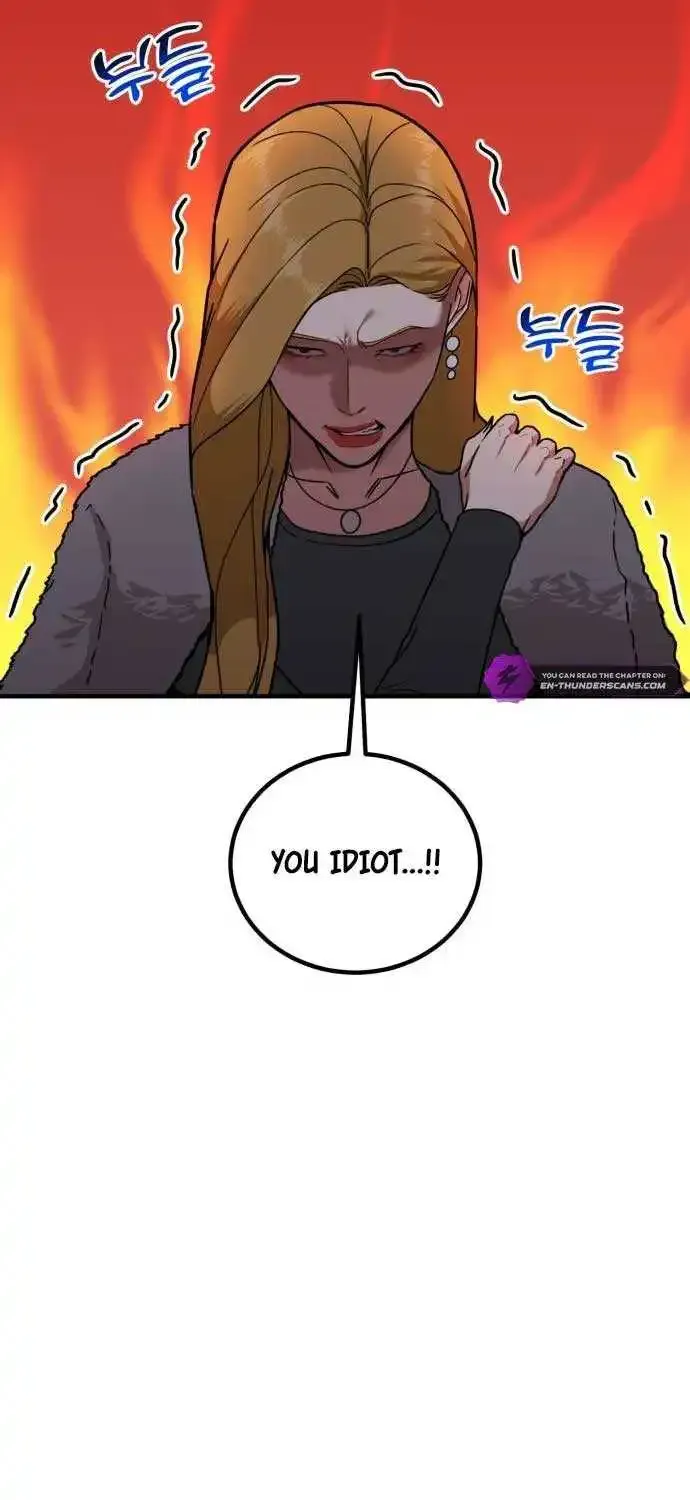 The Investor Who Sees the Future Zinmanga X Chapter 3 Page 48