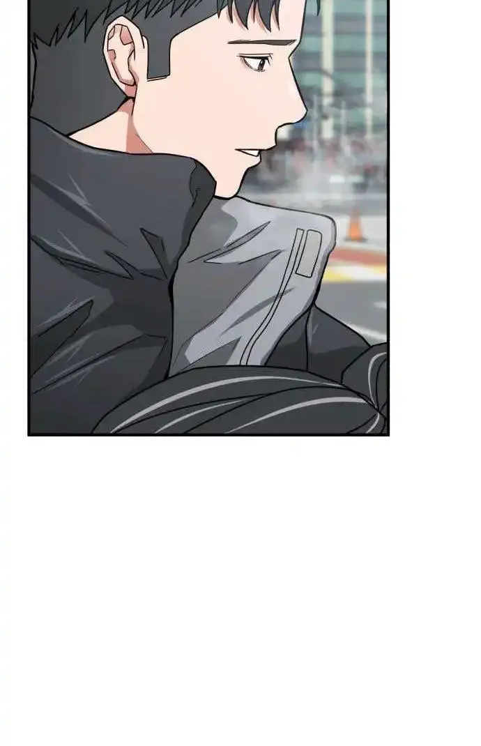 The Investor Who Sees the Future Zinmanga X Chapter 3 Page 56