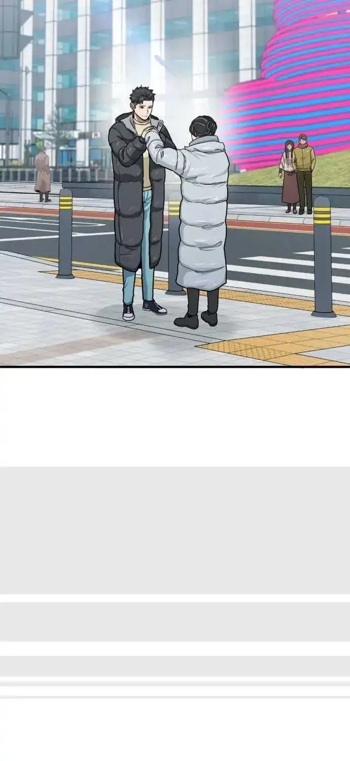 The Investor Who Sees the Future Zinmanga X Chapter 3 Page 64