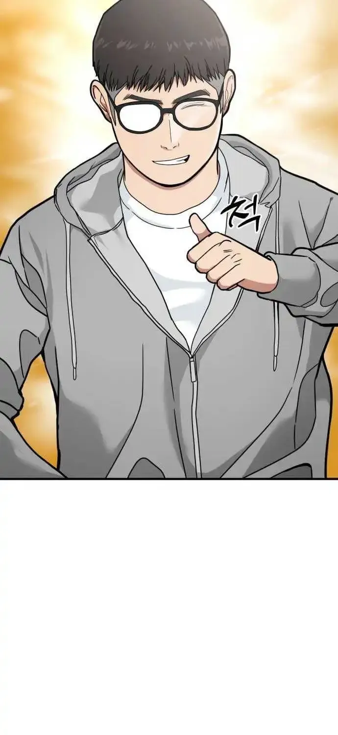 The Investor Who Sees the Future Zinmanga X Chapter 2 Page 58