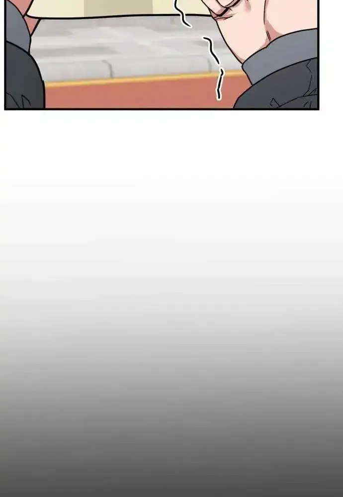 The Investor Who Sees the Future Zinmanga X Chapter 2 Page 62