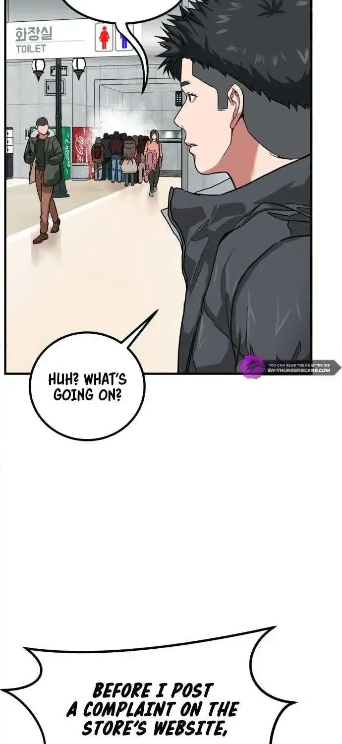 The Investor Who Sees the Future Zinmanga X Chapter 2 Page 74