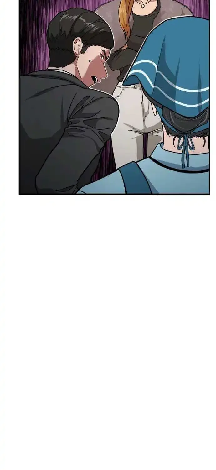 The Investor Who Sees the Future Zinmanga X Chapter 2 Page 80