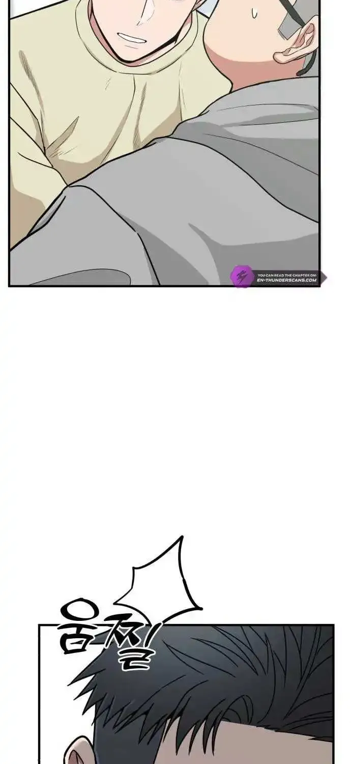 The Investor Who Sees the Future Zinmanga X Chapter 1 Page 94