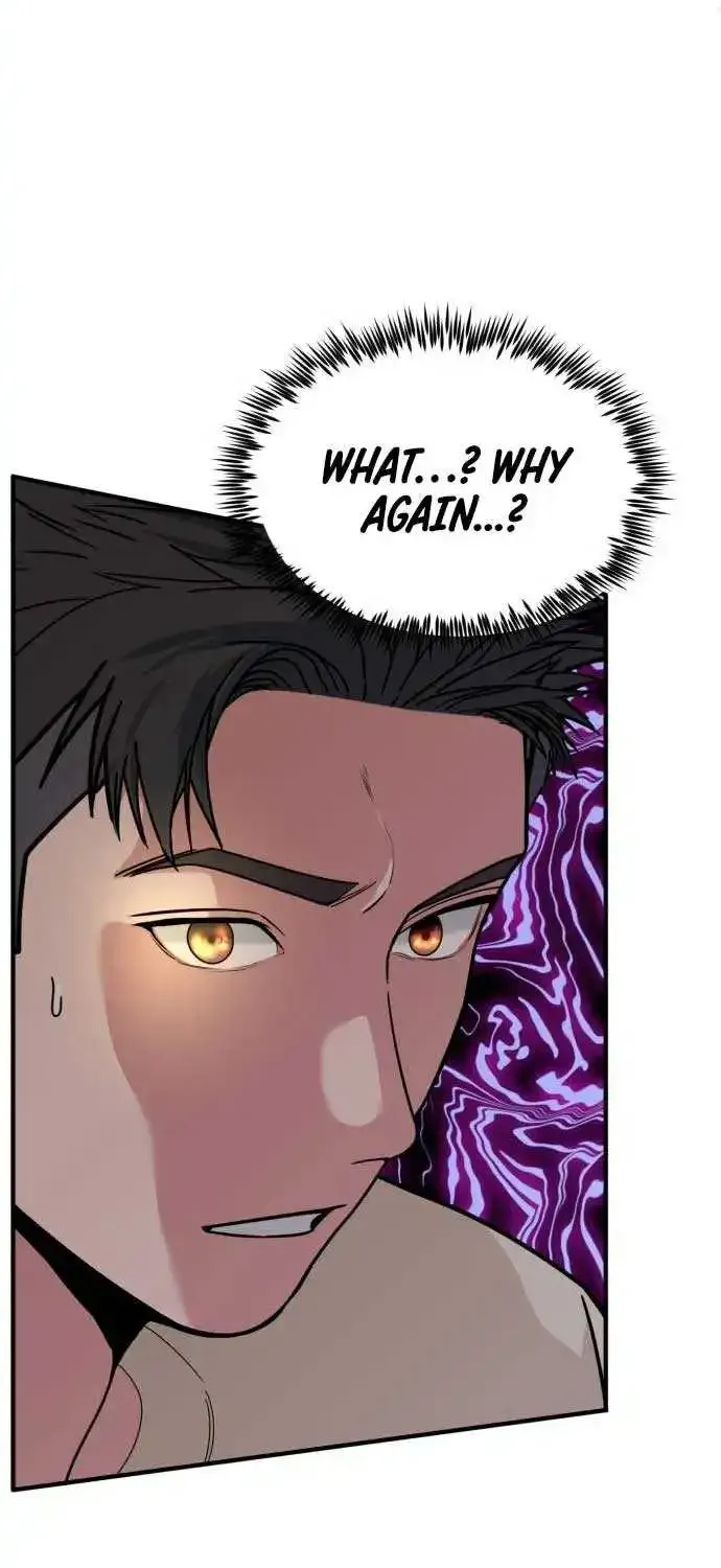 The Investor Who Sees the Future Zinmanga X Chapter 1 Page 99