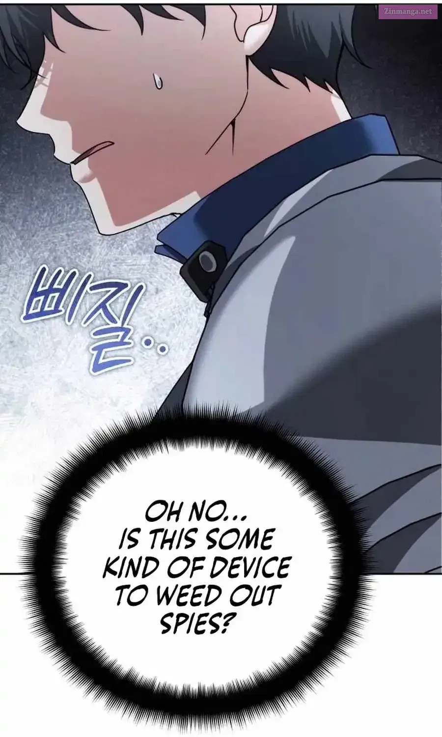 All My Alter Egos Are Tycoons Zinmanga X Chapter 23 Page 93