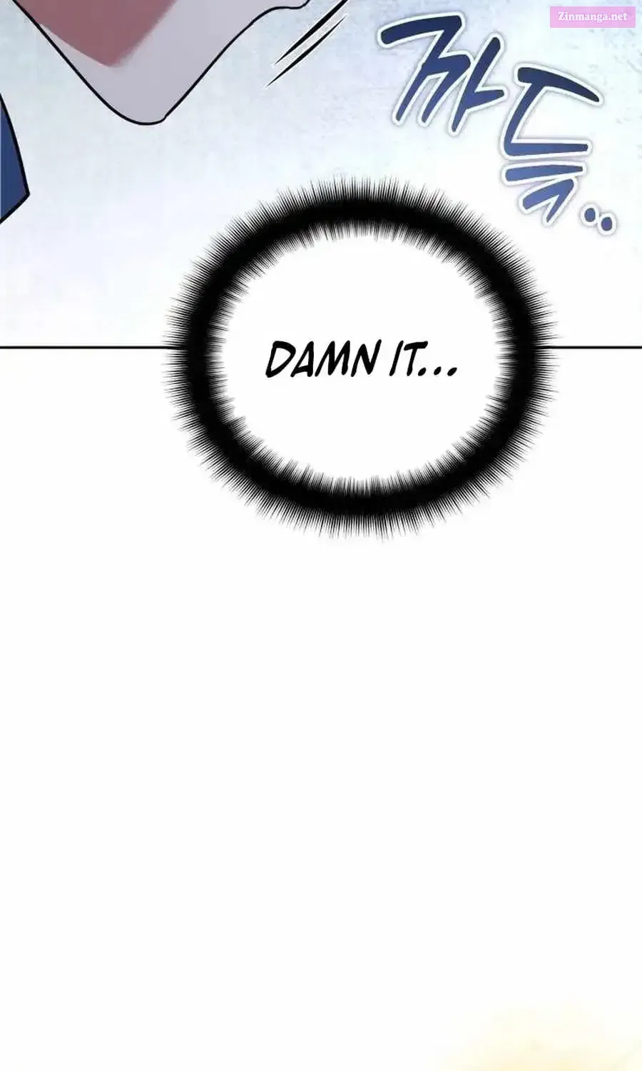All My Alter Egos Are Tycoons Zinmanga X Chapter 23 Page 99