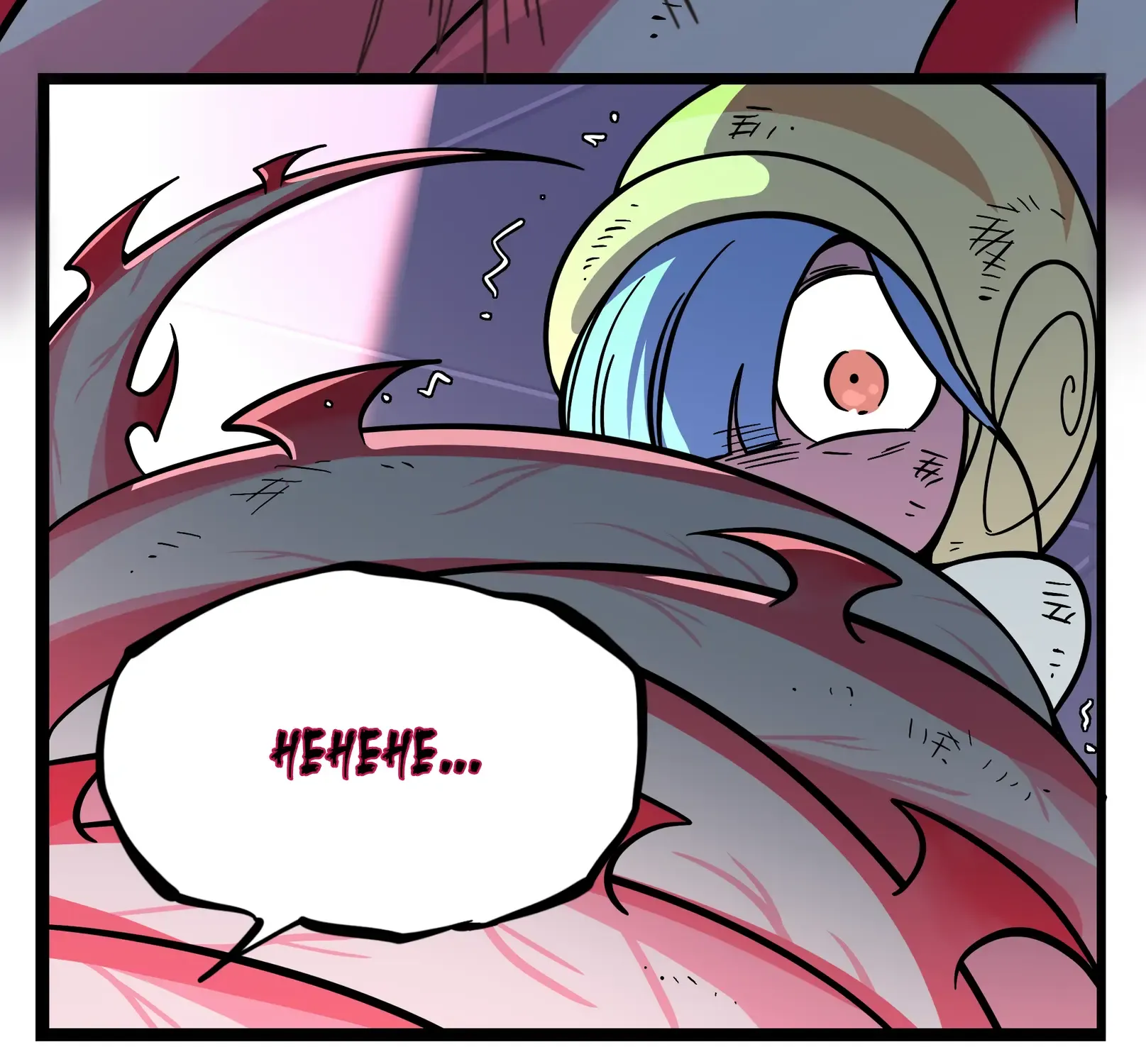 Heart Of Thorns Zinmanga X Chapter 27 Page 91