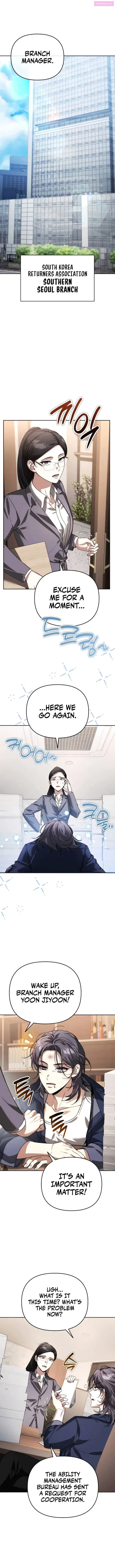 All My Alter Egos Are Tycoons Zinmanga X Chapter 14 Page 1