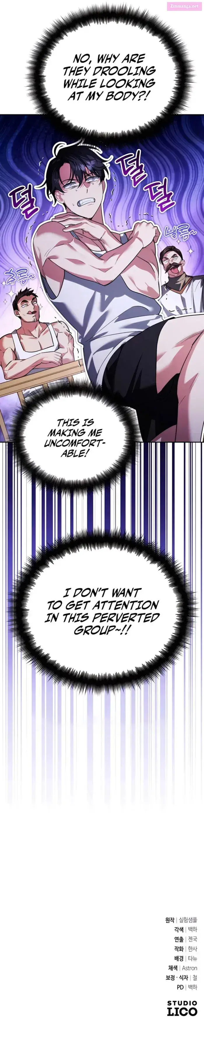 All My Alter Egos Are Tycoons Zinmanga X Chapter 14 Page 15