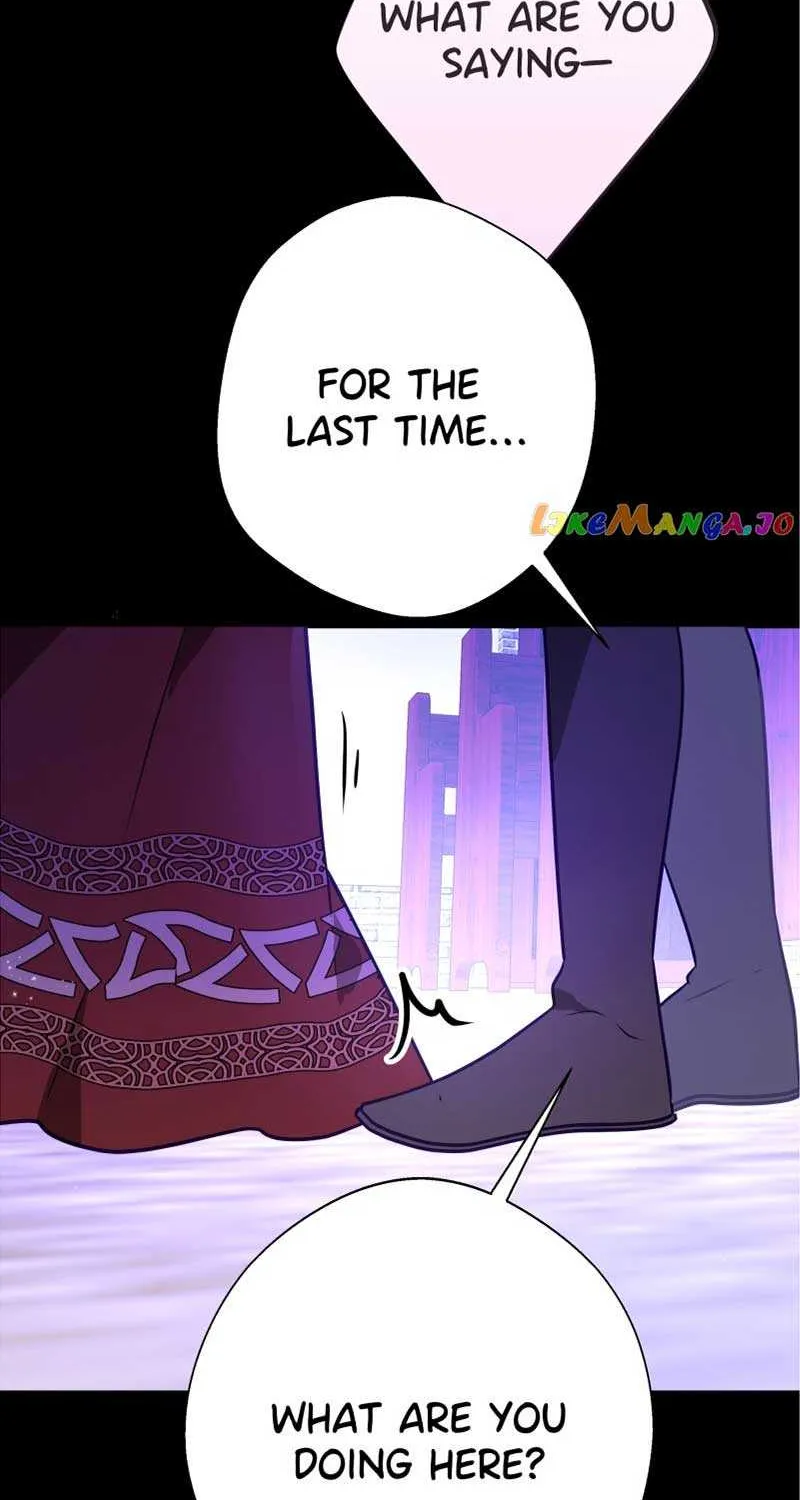Go Away Romeo Zinmanga X Chapter 38 Page 17
