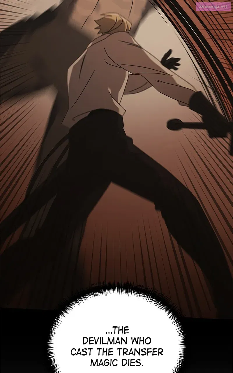 Time-Limited Genius Dark Knight Zinmanga X Chapter 61 Page 94