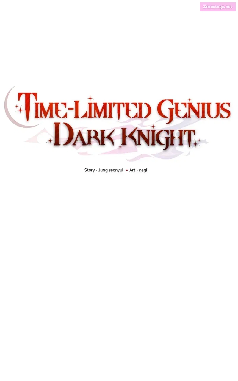 Time-Limited Genius Dark Knight Zinmanga X Chapter 49 Page 33
