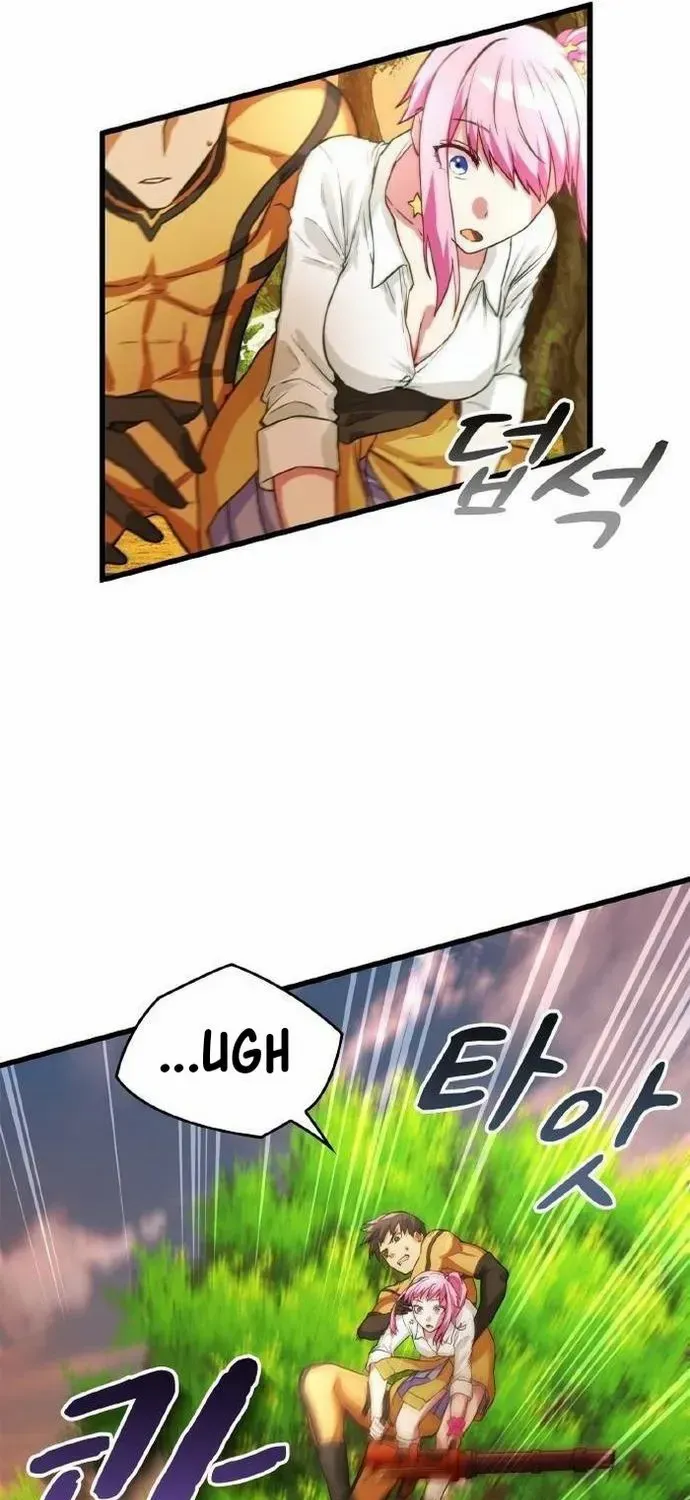 Growth-Type Superhero Zinmanga X Chapter 11 Page 31