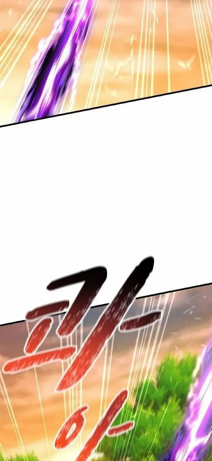 Growth-Type Superhero Zinmanga X Chapter 11 Page 51