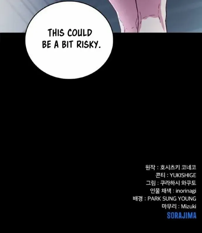 Growth-Type Superhero Zinmanga X Chapter 9 Page 77