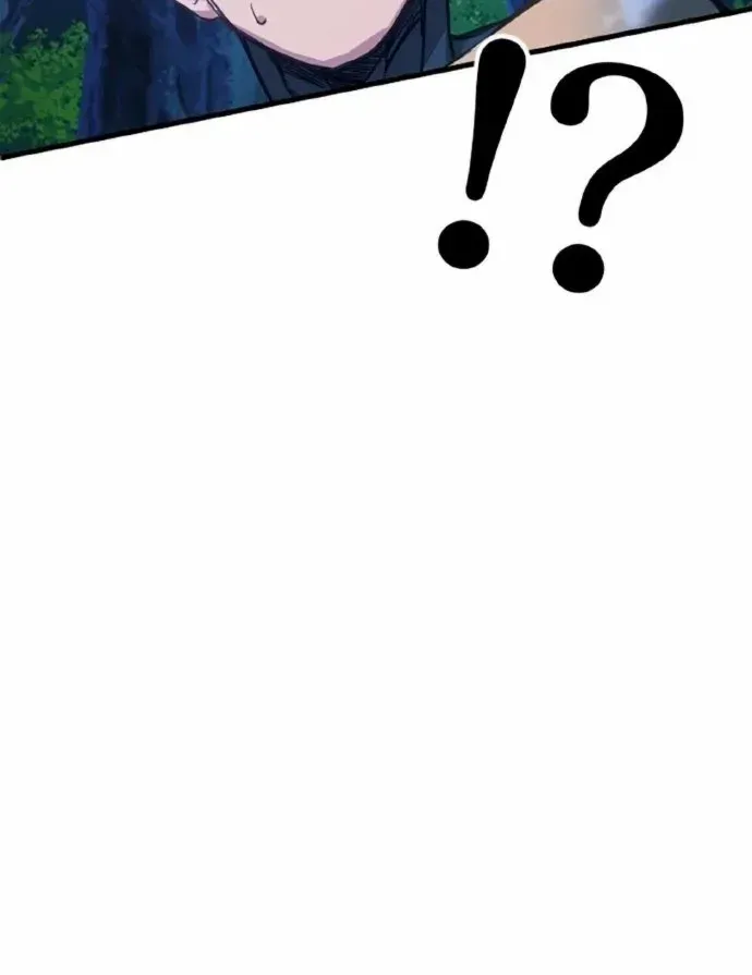 Growth-Type Superhero Zinmanga X Chapter 2 Page 83