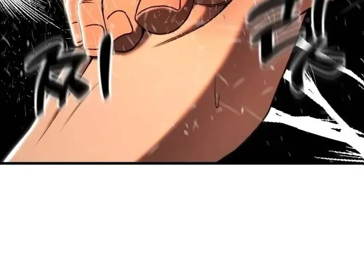 Octagon Revenge Zinmanga X Chapter 46 Page 60