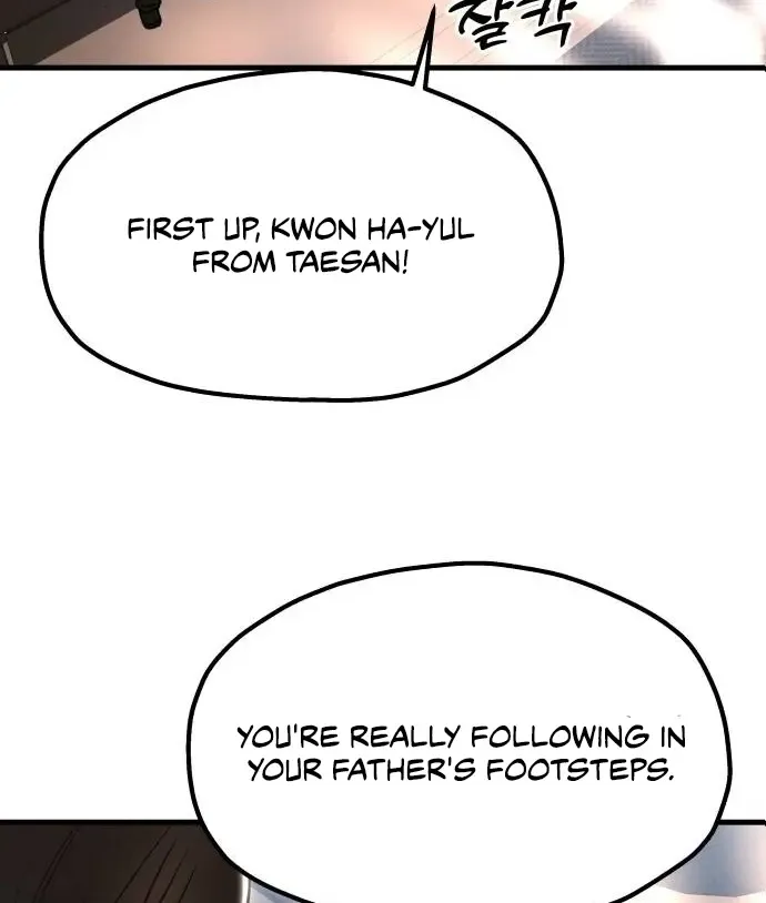 Octagon Revenge Zinmanga X Chapter 43 Page 60