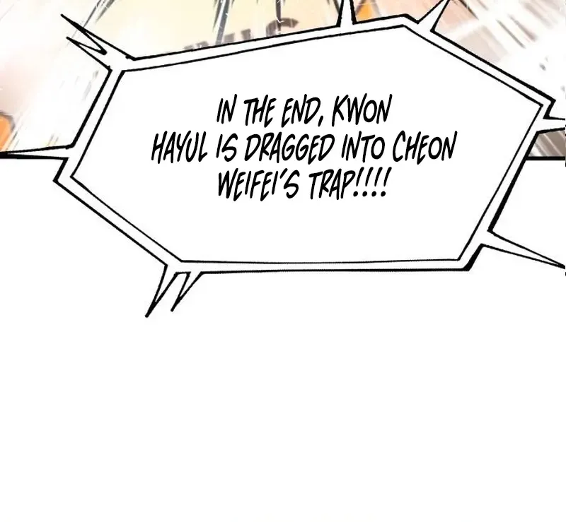 Octagon Revenge Zinmanga X Chapter 31 Page 34