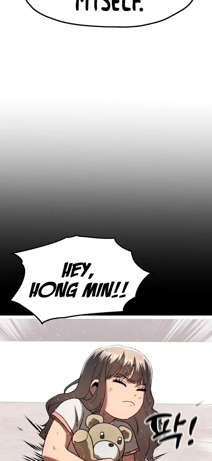 Octagon Revenge Zinmanga X Chapter 24 Page 47
