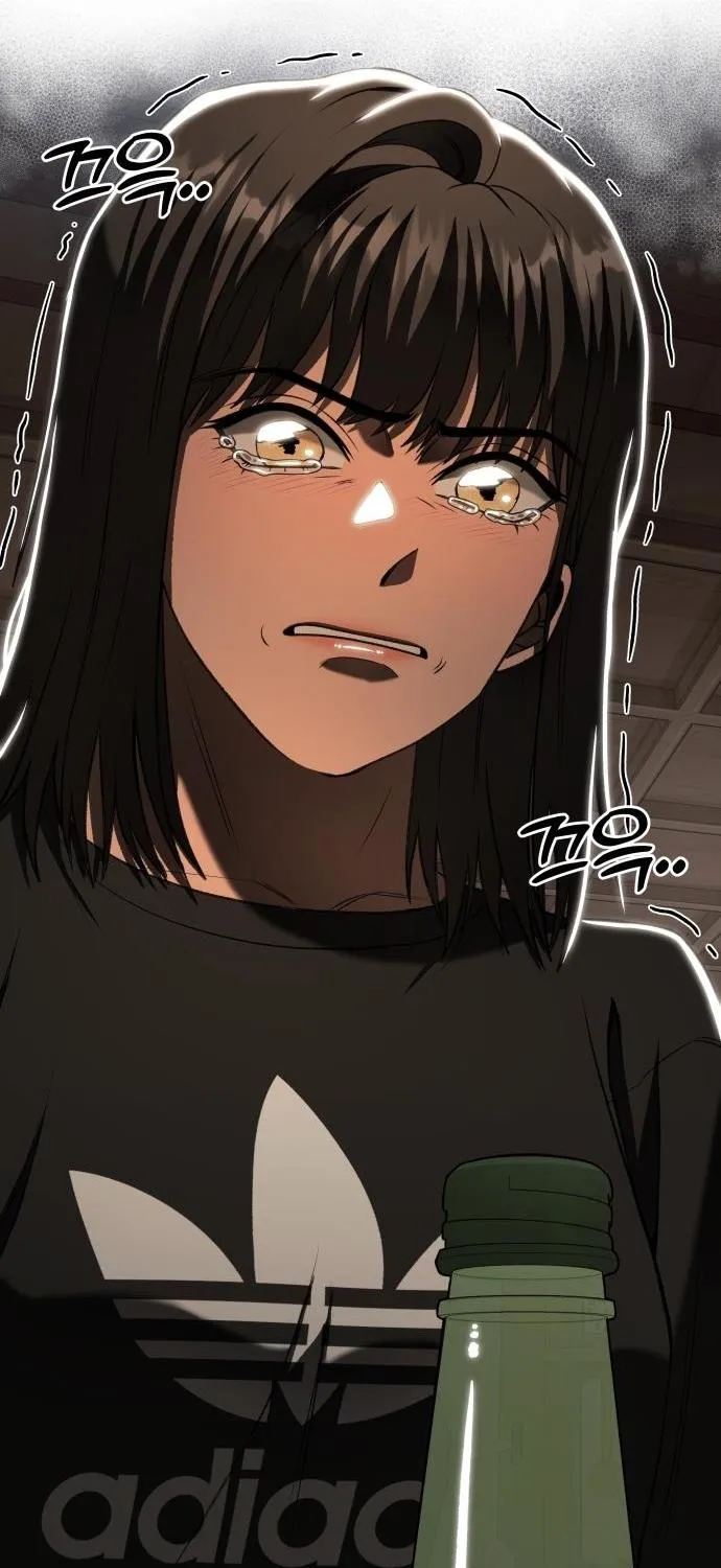 Octagon Revenge Zinmanga X Chapter 19 Page 70