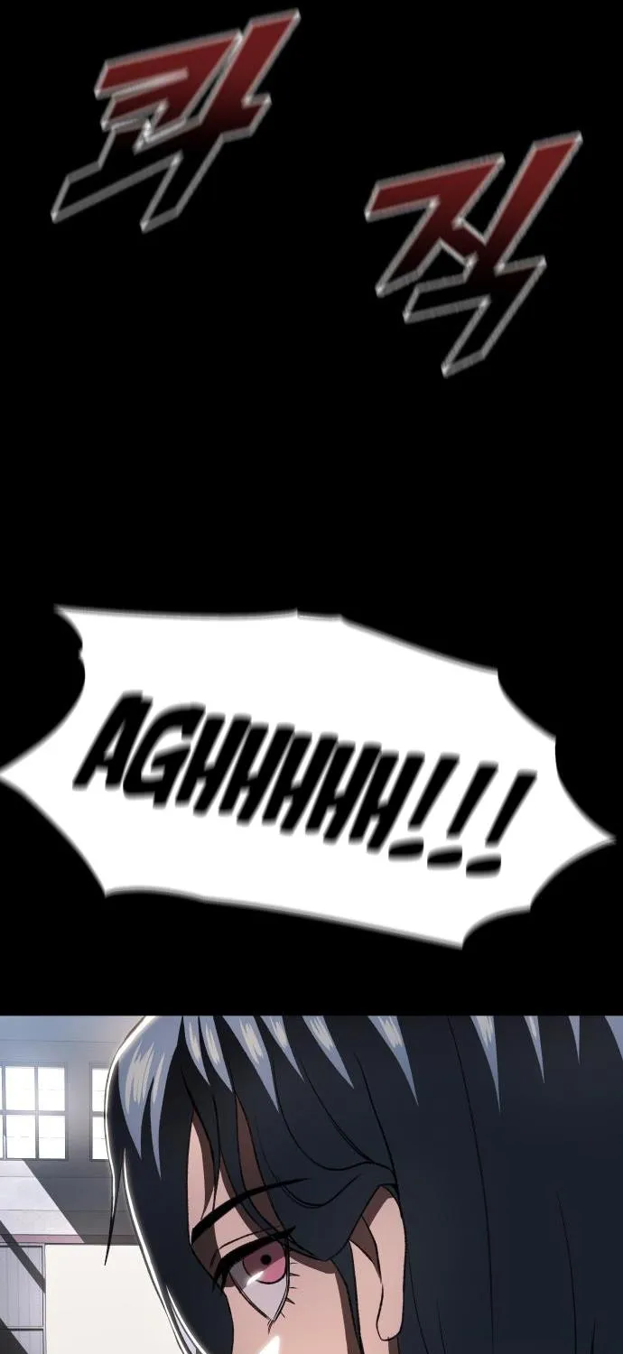 Octagon Revenge Zinmanga X Chapter 17 Page 65
