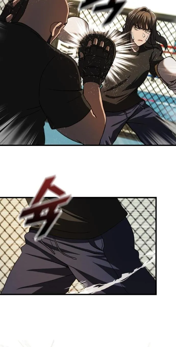 Octagon Revenge Zinmanga X Chapter 11 Page 25