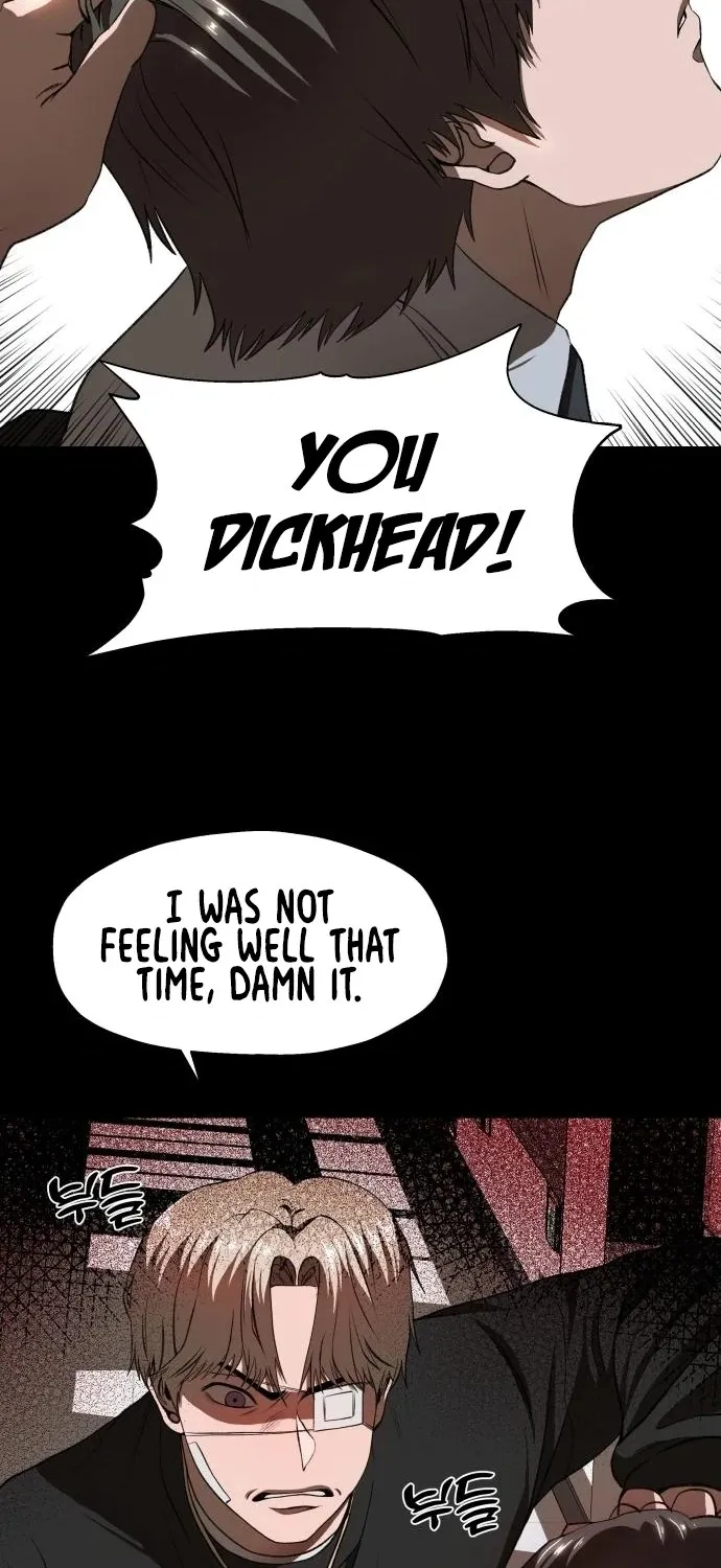 Octagon Revenge Zinmanga X Chapter 4 Page 29