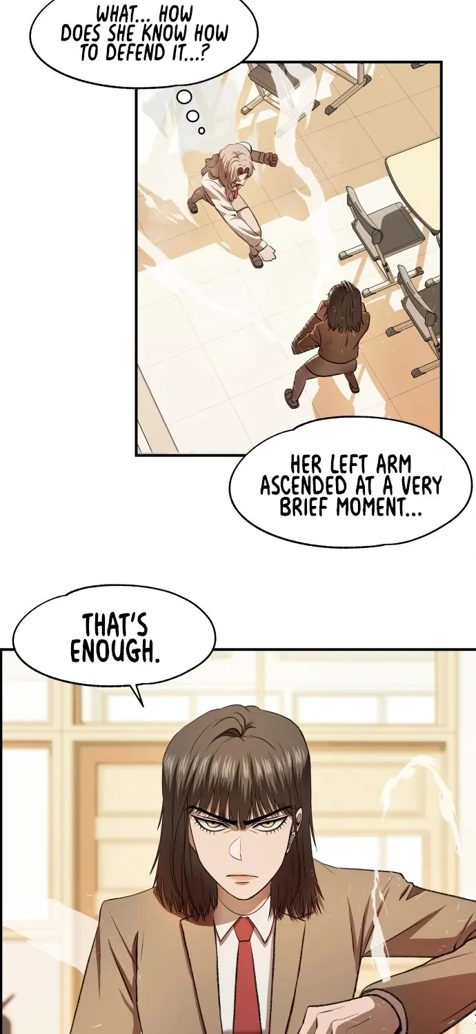 Octagon Revenge Zinmanga X Chapter 2 Page 80