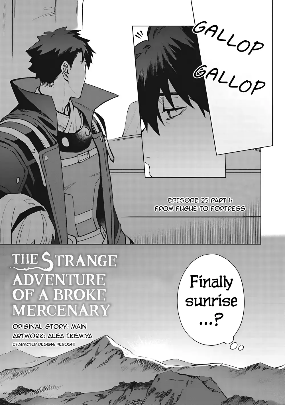 The Strange Adventure Of A Broke Mercenary Zinmanga X Chapter 25.1 Page 1