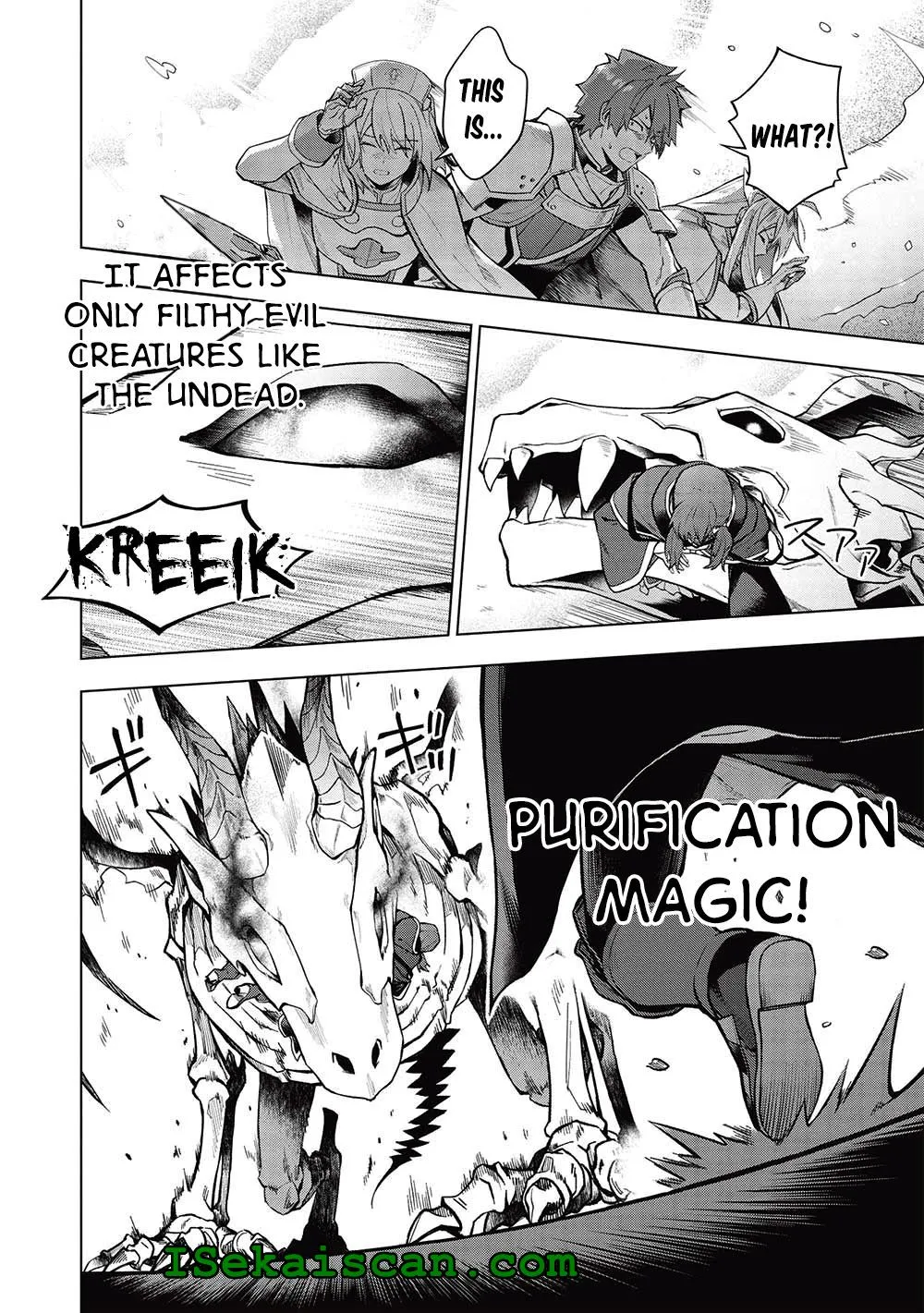The Strange Adventure Of A Broke Mercenary Zinmanga X Chapter 23 Page 19