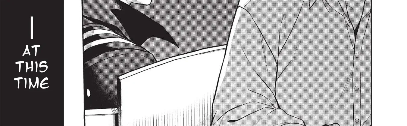 The Strange Adventure Of A Broke Mercenary Zinmanga X Chapter 22.1 Page 14