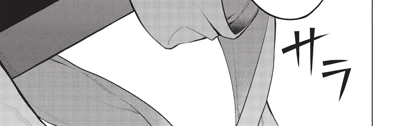 The Strange Adventure Of A Broke Mercenary Zinmanga X Chapter 22.1 Page 30