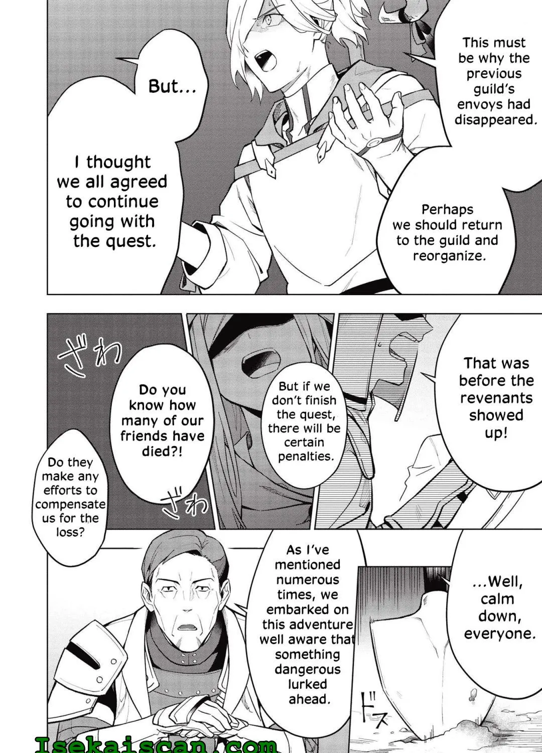 The Strange Adventure Of A Broke Mercenary Zinmanga X Chapter 22 Page 3