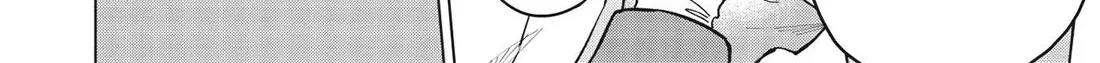 The Strange Adventure Of A Broke Mercenary Zinmanga X Chapter 19.2 Page 31