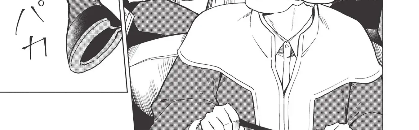 The Strange Adventure Of A Broke Mercenary Zinmanga X Chapter 19.1 Page 14