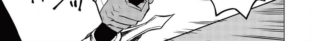 The Strange Adventure Of A Broke Mercenary Zinmanga X Chapter 18 Page 3