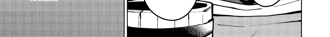 The Strange Adventure Of A Broke Mercenary Zinmanga X Chapter 16 Page 7