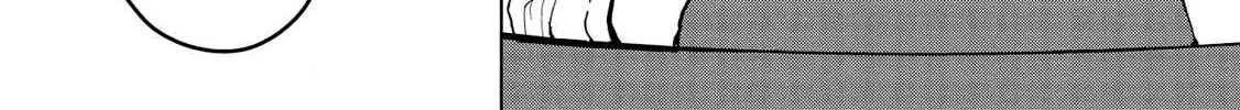 The Strange Adventure Of A Broke Mercenary Zinmanga X Chapter 15.2 Page 9