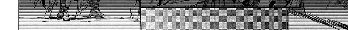 The Strange Adventure Of A Broke Mercenary Zinmanga X Chapter 15.2 Page 26