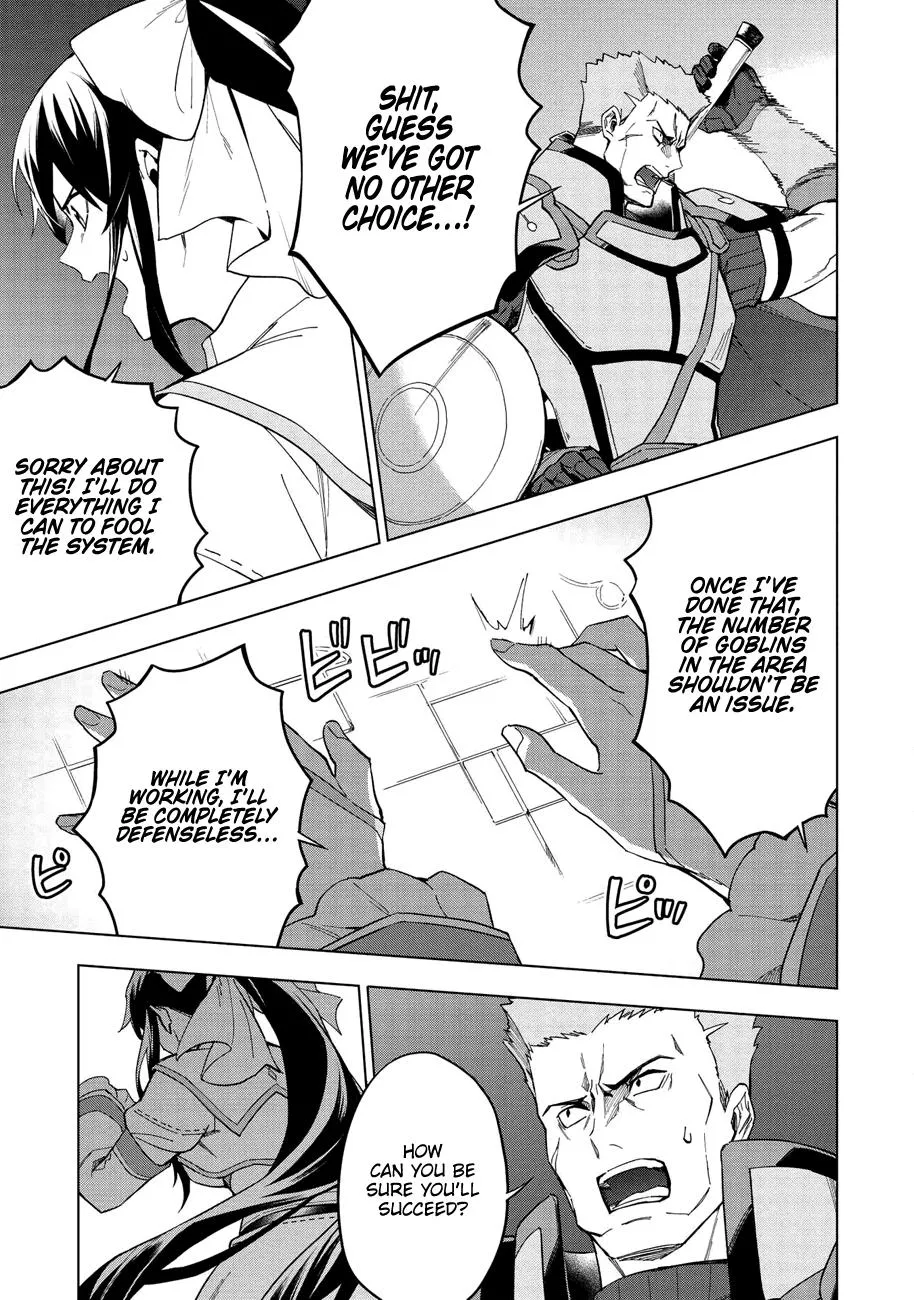 The Strange Adventure Of A Broke Mercenary Zinmanga X Chapter 13.2 Page 4