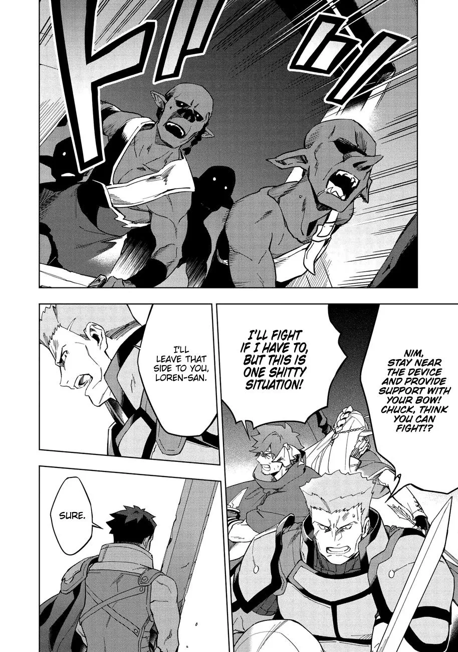 The Strange Adventure Of A Broke Mercenary Zinmanga X Chapter 13.2 Page 9