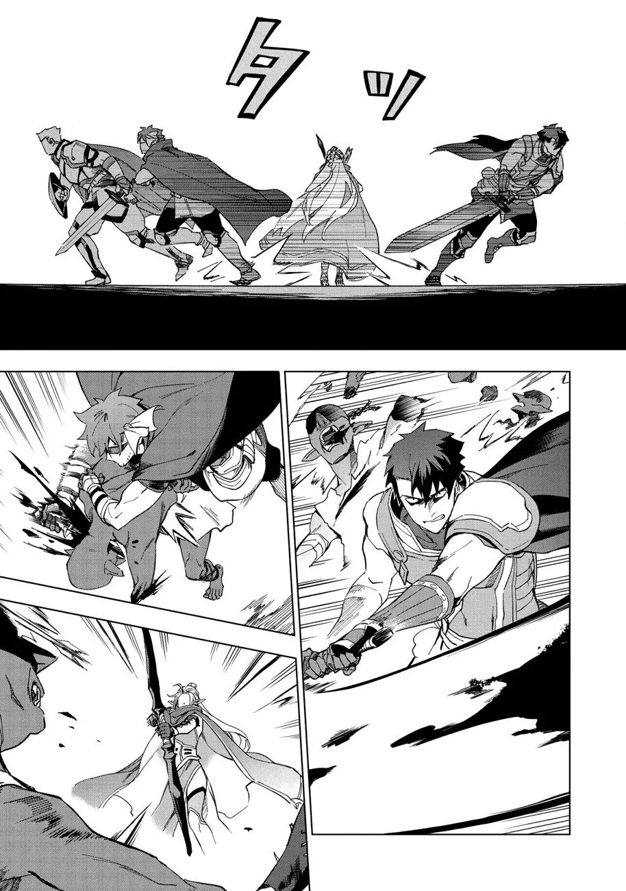 The Strange Adventure Of A Broke Mercenary Zinmanga X Chapter 13.2 Page 10