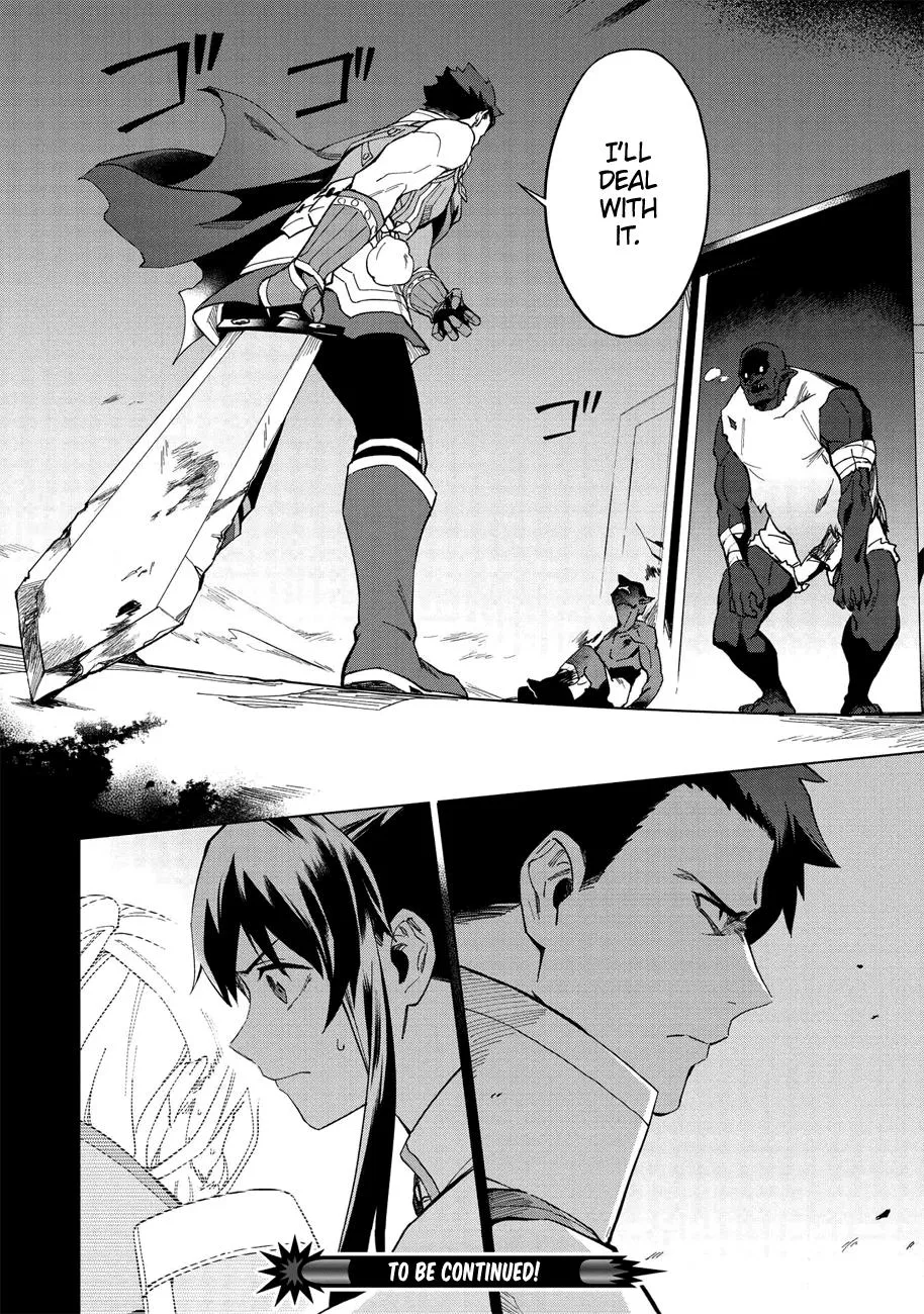 The Strange Adventure Of A Broke Mercenary Zinmanga X Chapter 13.2 Page 13