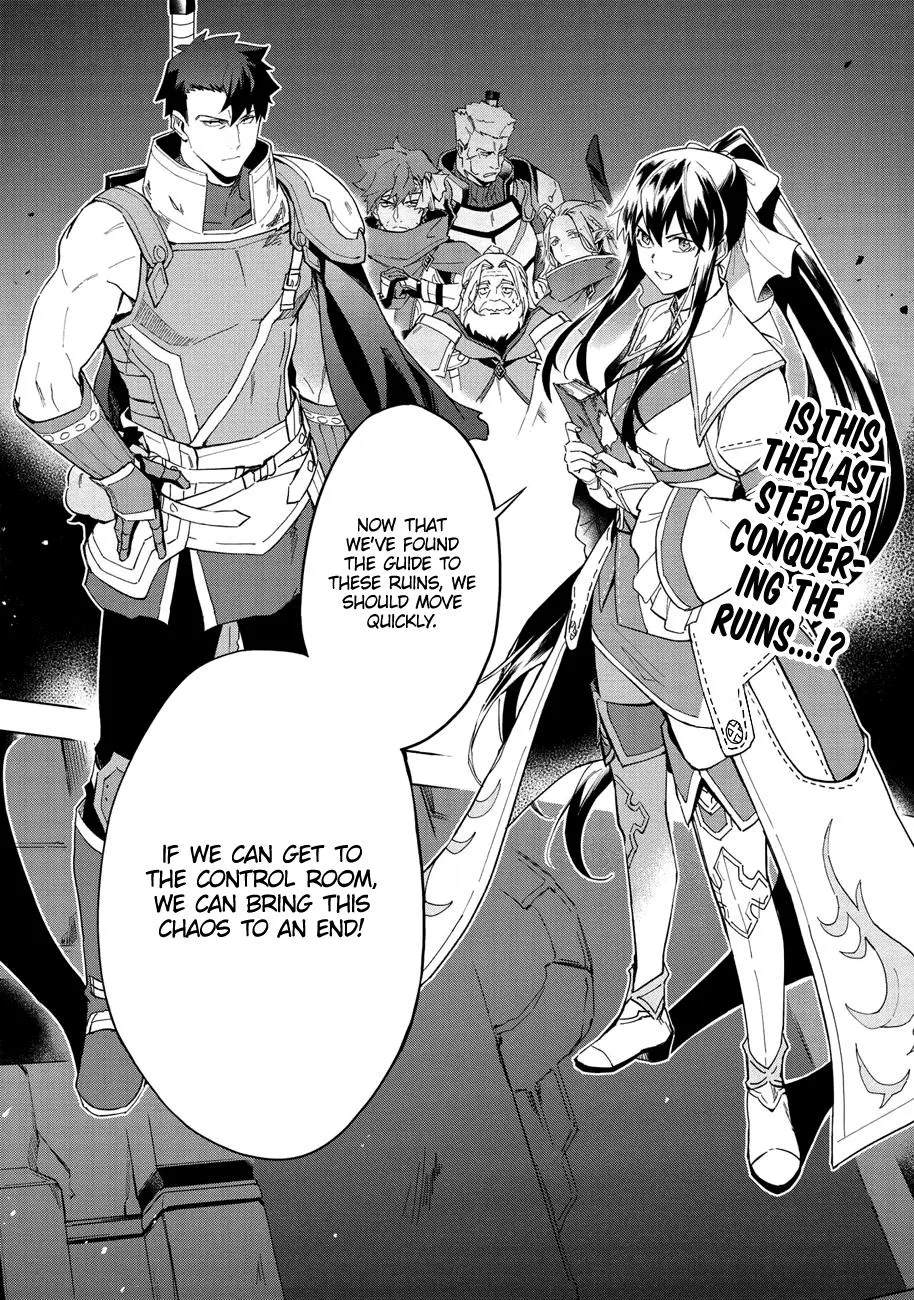 The Strange Adventure Of A Broke Mercenary Zinmanga X Chapter 13 Page 1