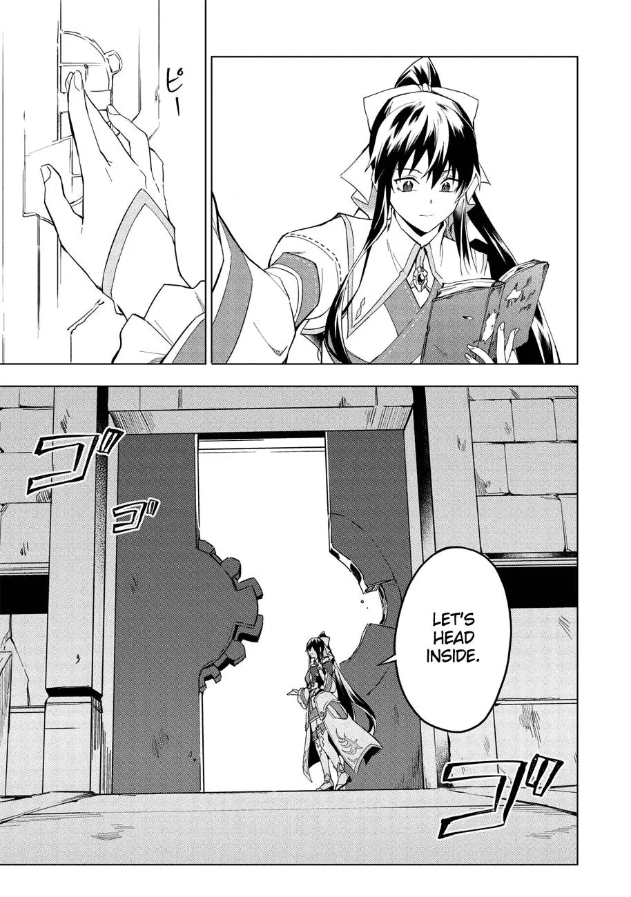 The Strange Adventure Of A Broke Mercenary Zinmanga X Chapter 13 Page 8