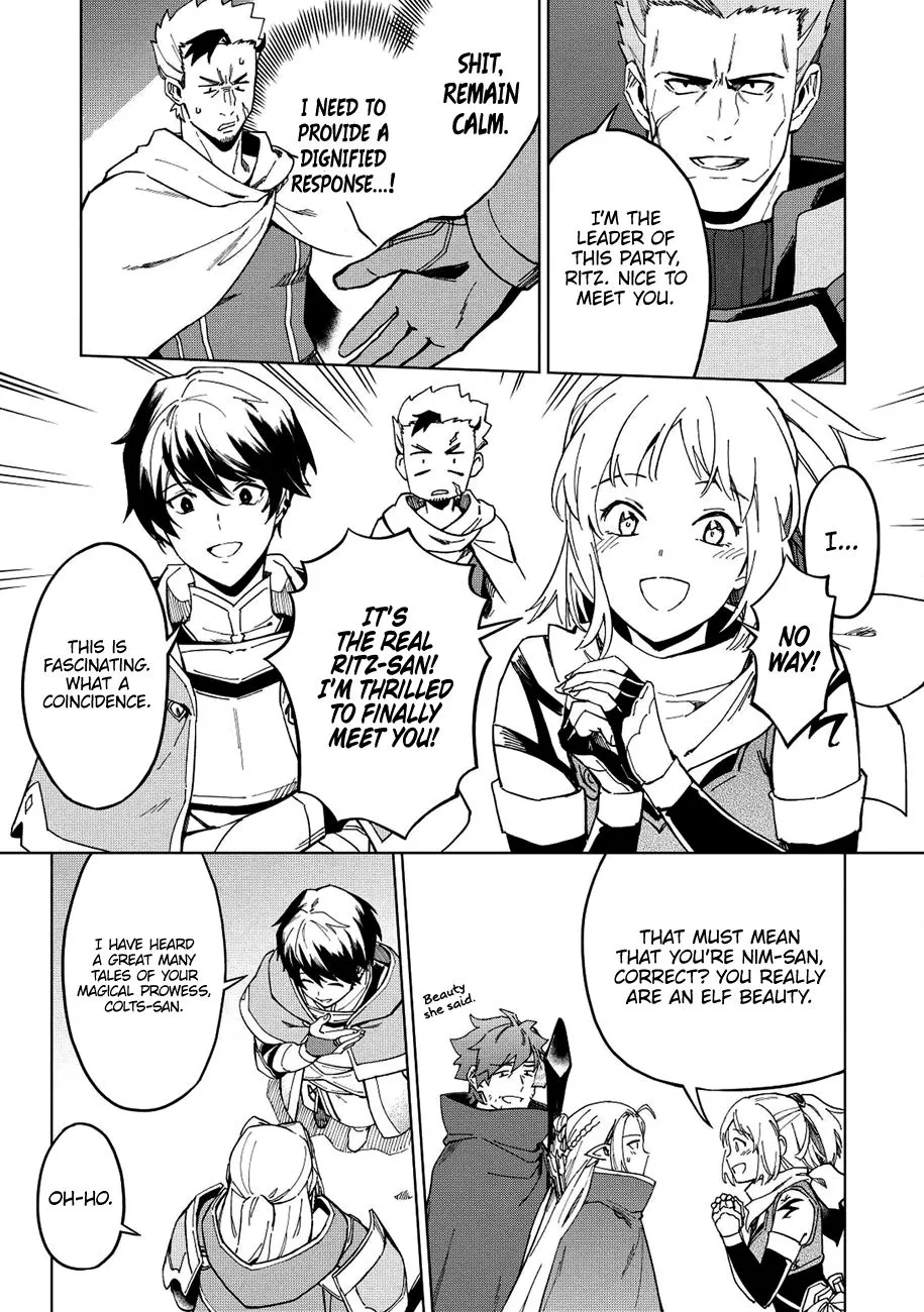 The Strange Adventure Of A Broke Mercenary Zinmanga X Chapter 12.5 Page 4