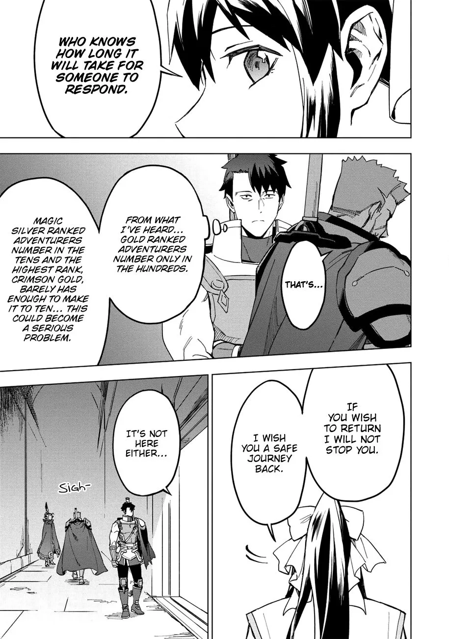 The Strange Adventure Of A Broke Mercenary Zinmanga X Chapter 12 Page 22
