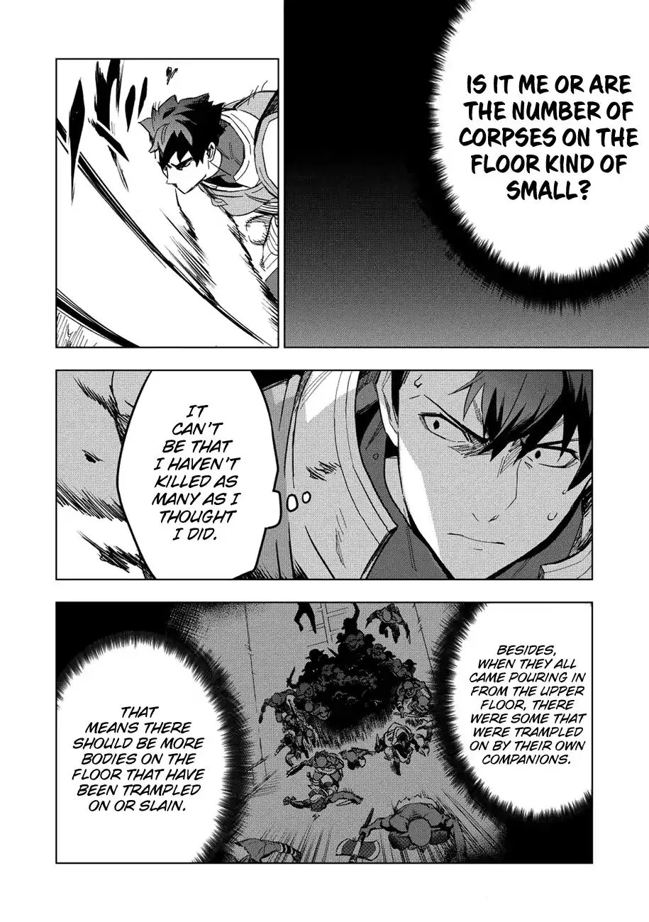The Strange Adventure Of A Broke Mercenary Zinmanga X Chapter 11 Page 5